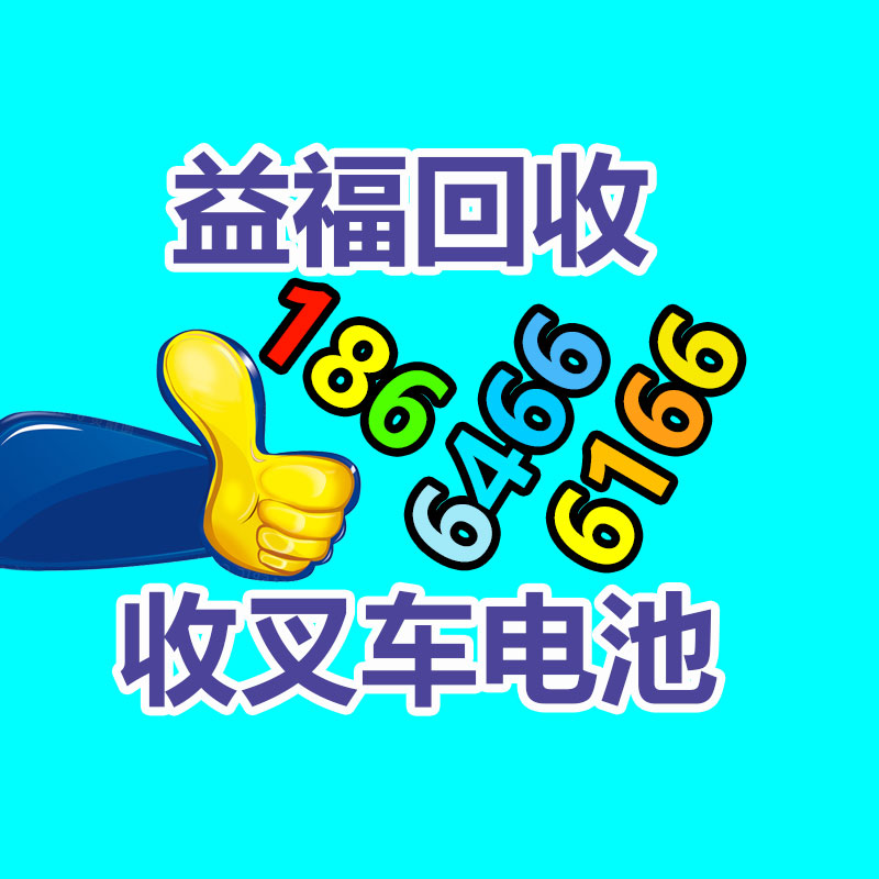 二手通信電纜線回收,通信電纜回收公司